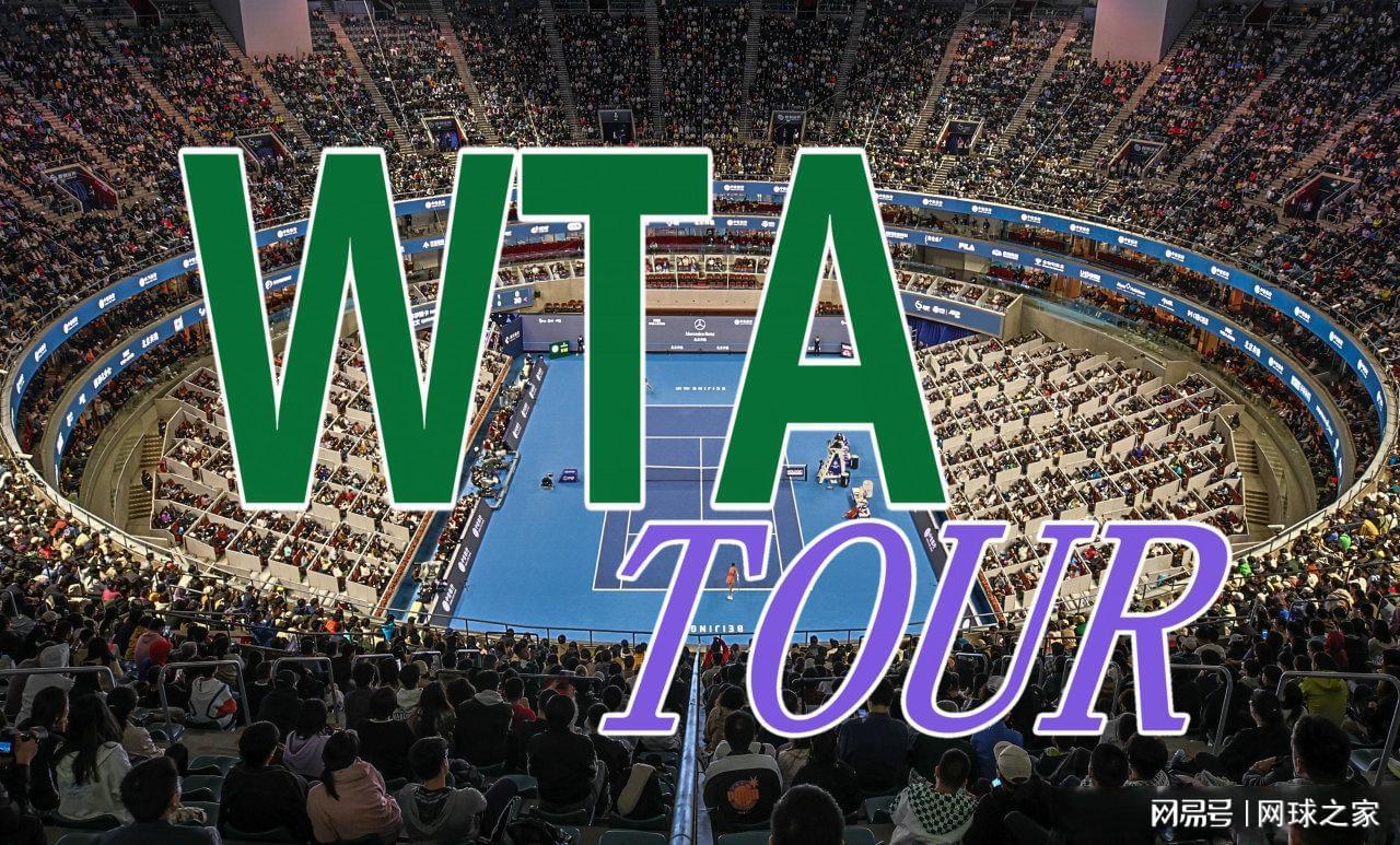 世界杯手机观看平台-张帅决胜盘力竭无缘决赛，球迷支招梅总等快跑，小紫薇偷拿冠军